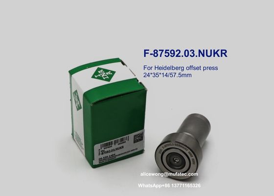 F-87592 について03.NUKR F-87592 03 NUKR ハイデルベルク オフセット印刷プレス ローヤリング カムフォロワーローヤリング 24*35*14/57.5mm