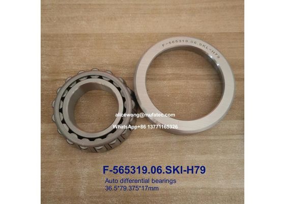 F-565319 について06.SKL-H79 F-565319.06 F-565319 オートディフェリエンシャルベアリング コンパールロールベアリング 36.5*79.375*17mm