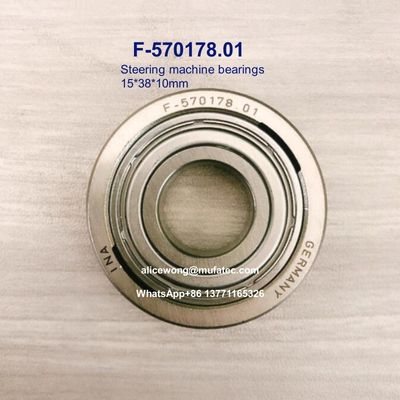 F-570178.01 F-570178 車用ステアリングマシーンベアリング球状平面ベアリング15*38*10mm